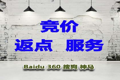 行业领先者的信息流广告开户策略